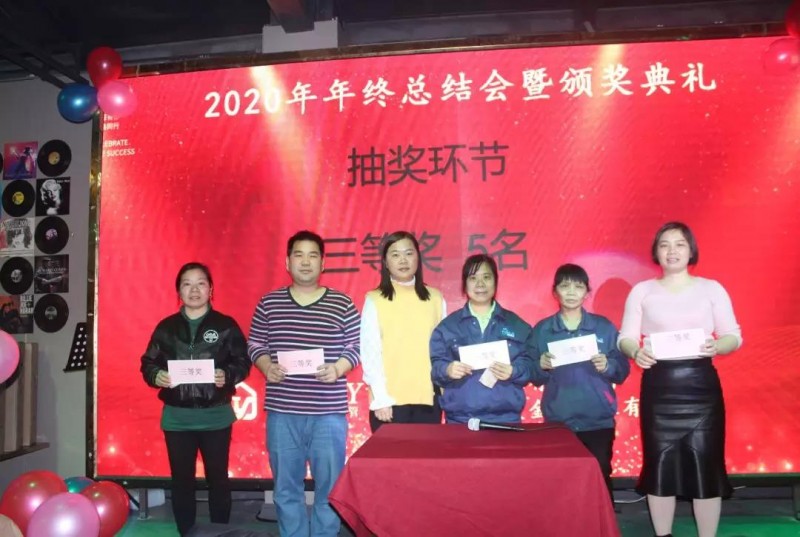 微信图片_20200115133752