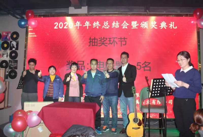 微信图片_20200115133801