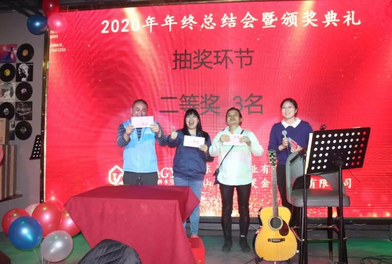 微信图片_20200115133809