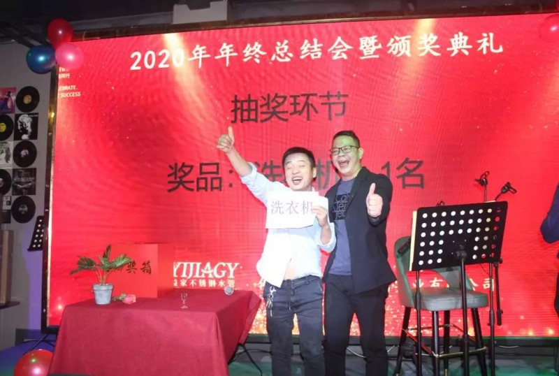 微信图片_20200115133814