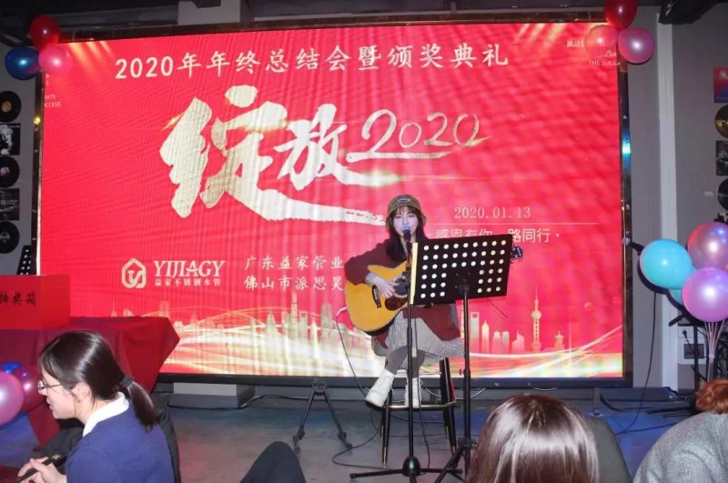 微信图片_20200115133820