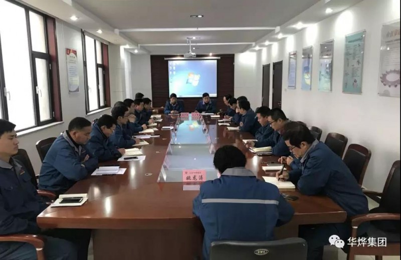 微信图片_20200115140227