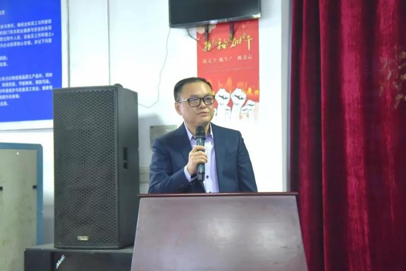 微信图片_20200115141448