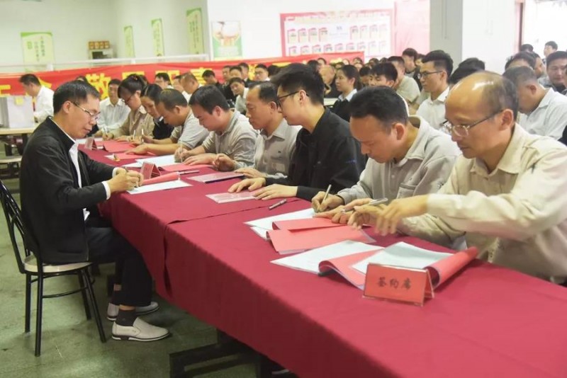 微信图片_20200115141539