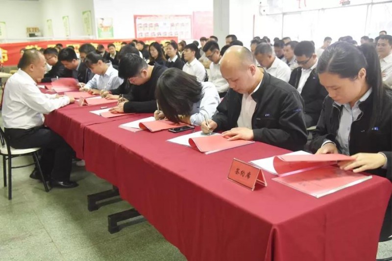 微信图片_20200115141559
