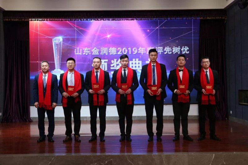 微信图片_20200116083001
