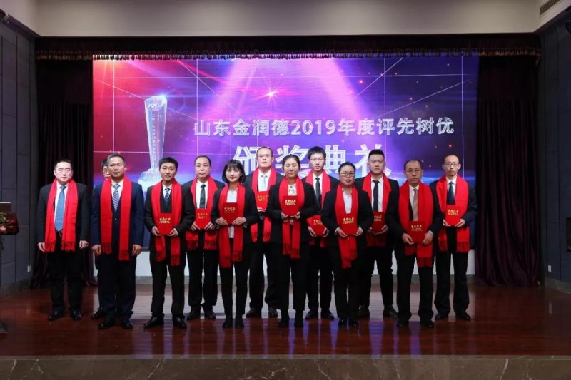 微信图片_20200116083005