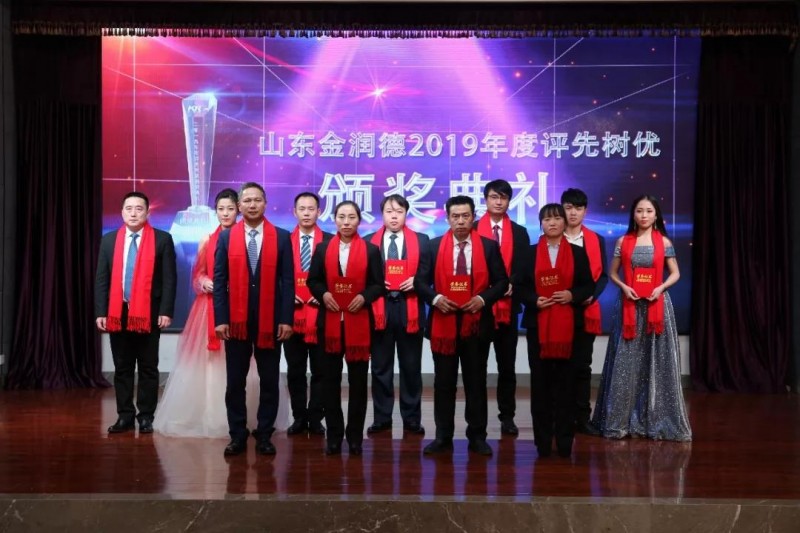 微信图片_20200116083011