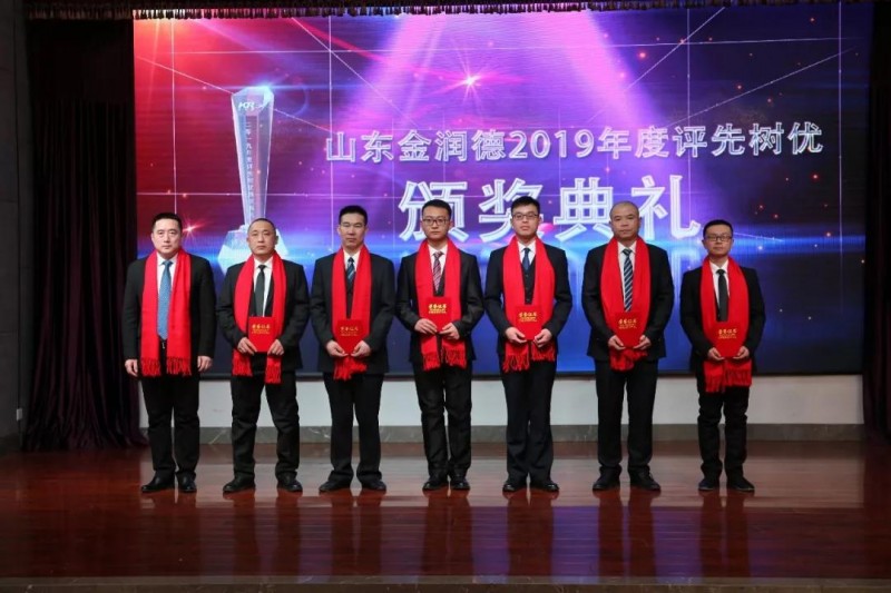 微信图片_20200116083016