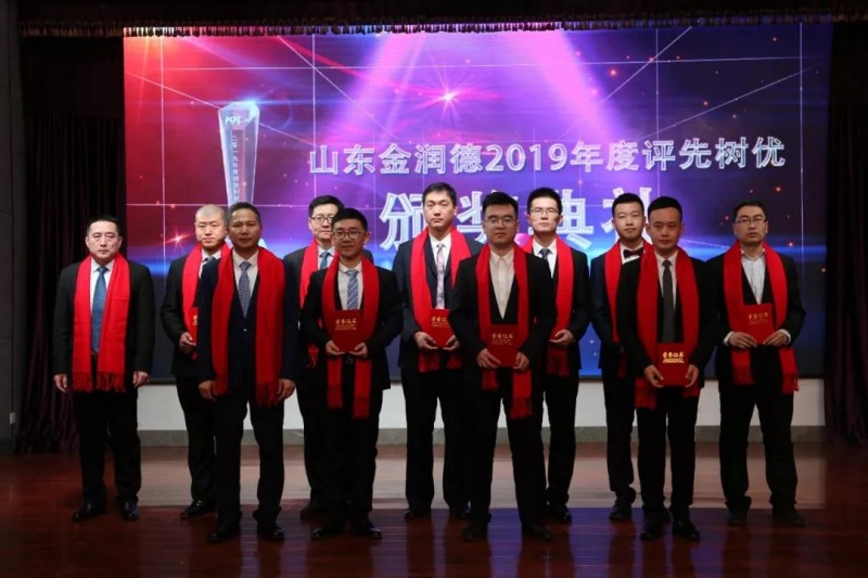 微信图片_20200116083021