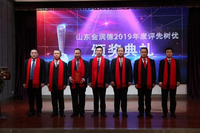 微信图片_20200116083025