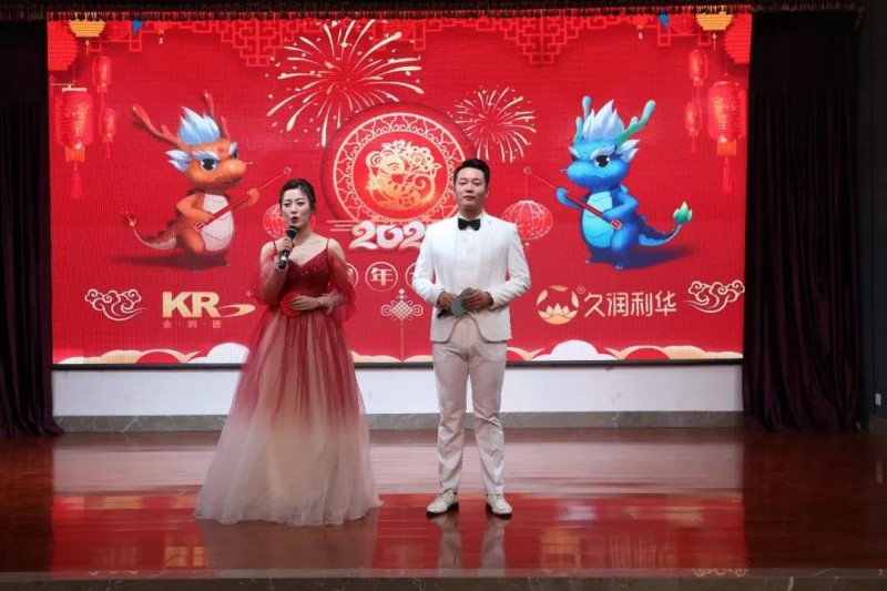 微信图片_20200116083042