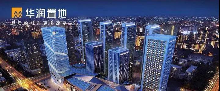 微信图片_20200302141116