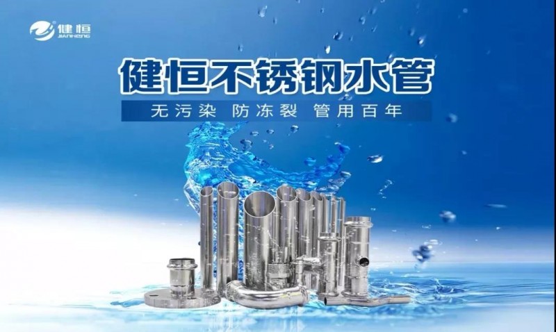 微信图片_20200326103409