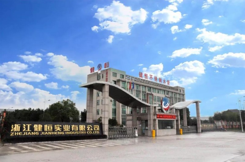 微信图片_20200326103419