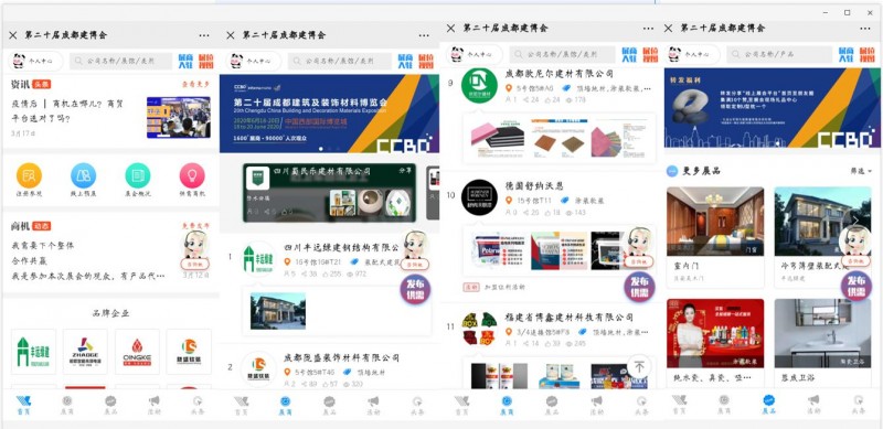 图片5