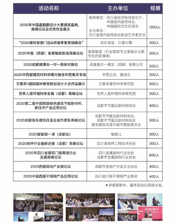 图片7