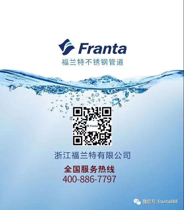 微信图片_20200430092402