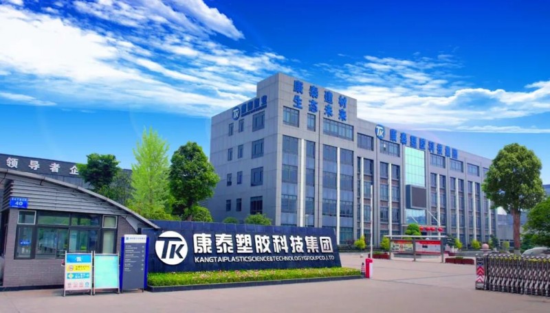 微信图片_20200512112556