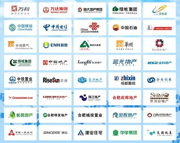 微信图片_20200512112621