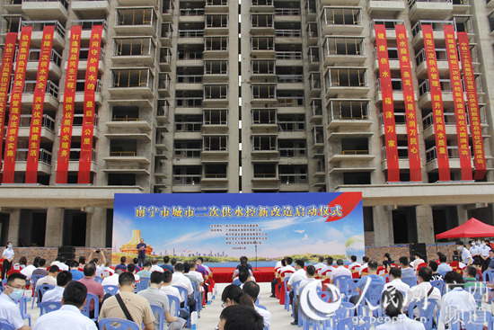 微信图片_20200522103239