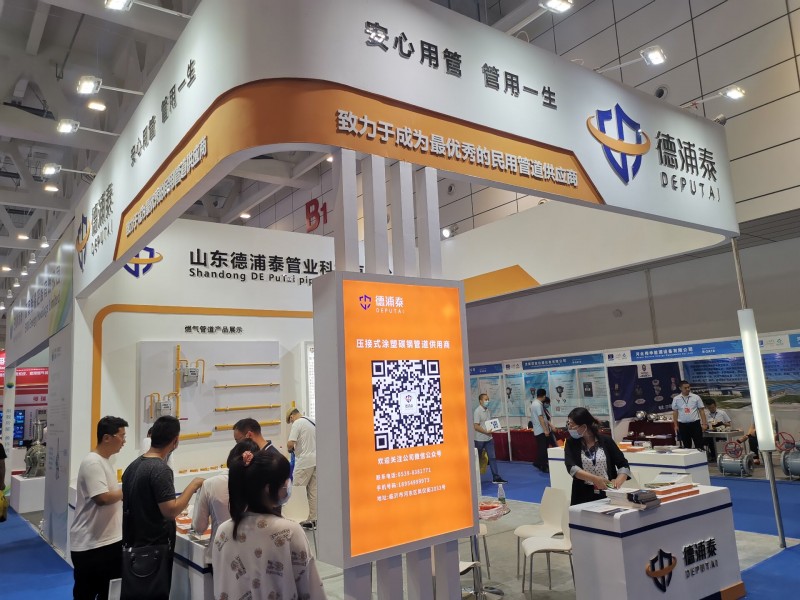 QQ图片20200613065003