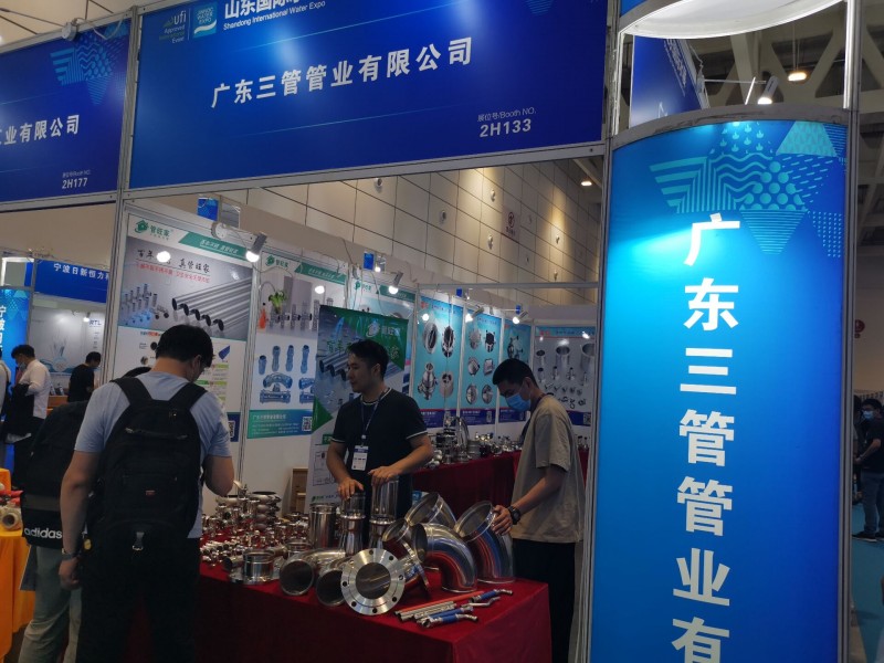 QQ图片20200613065038
