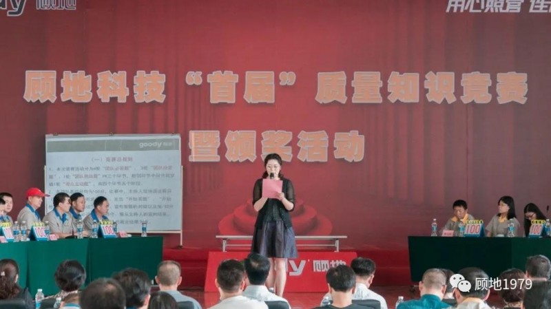 微信图片_20210322093019