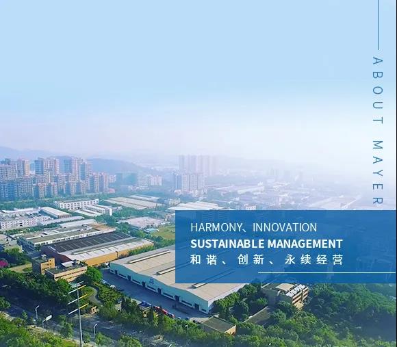 微信图片_20210508171229