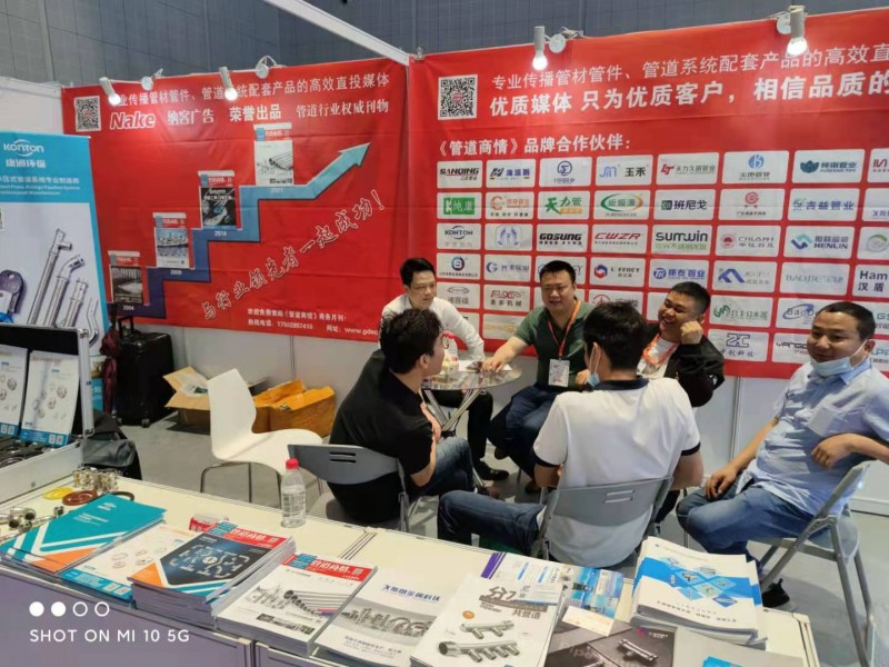 QQ图片20210607095706