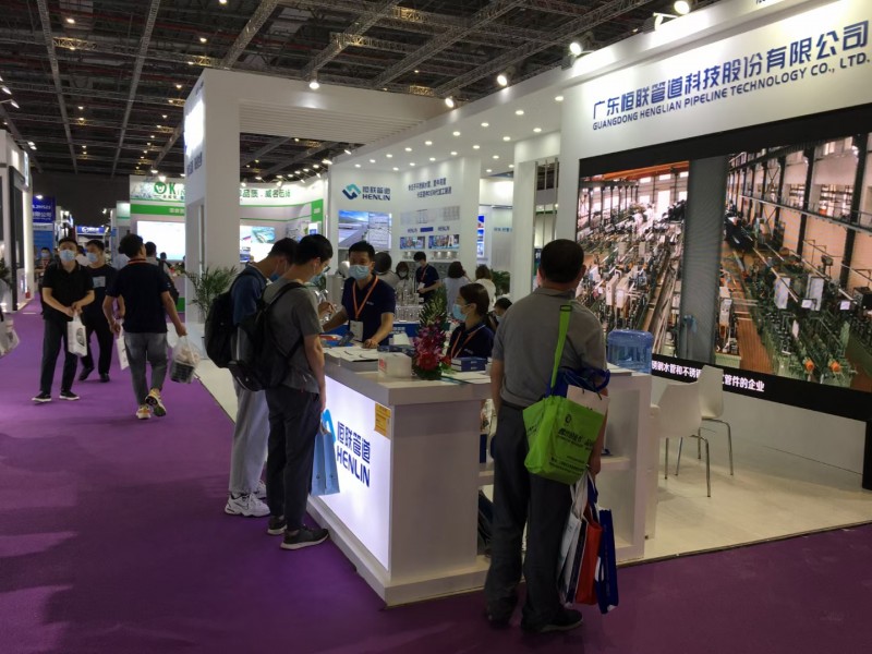 QQ图片20210607095717