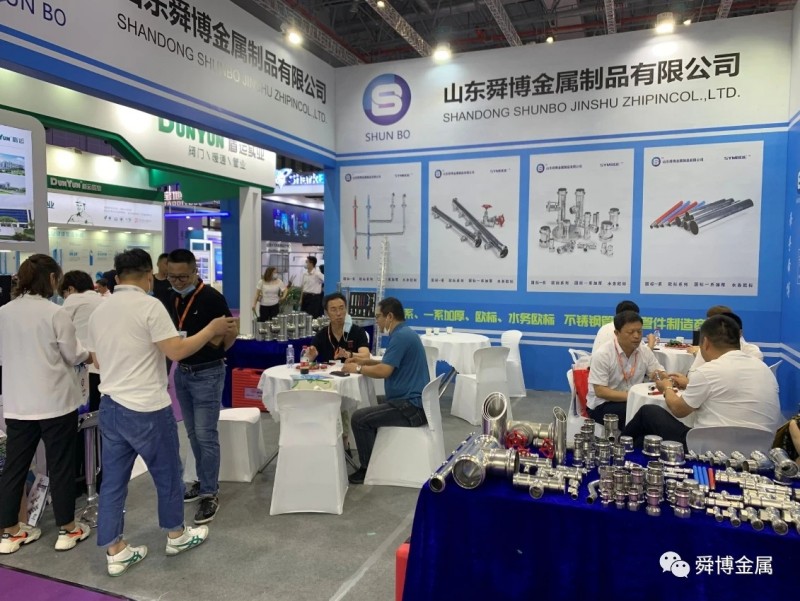 QQ图片20210607095829