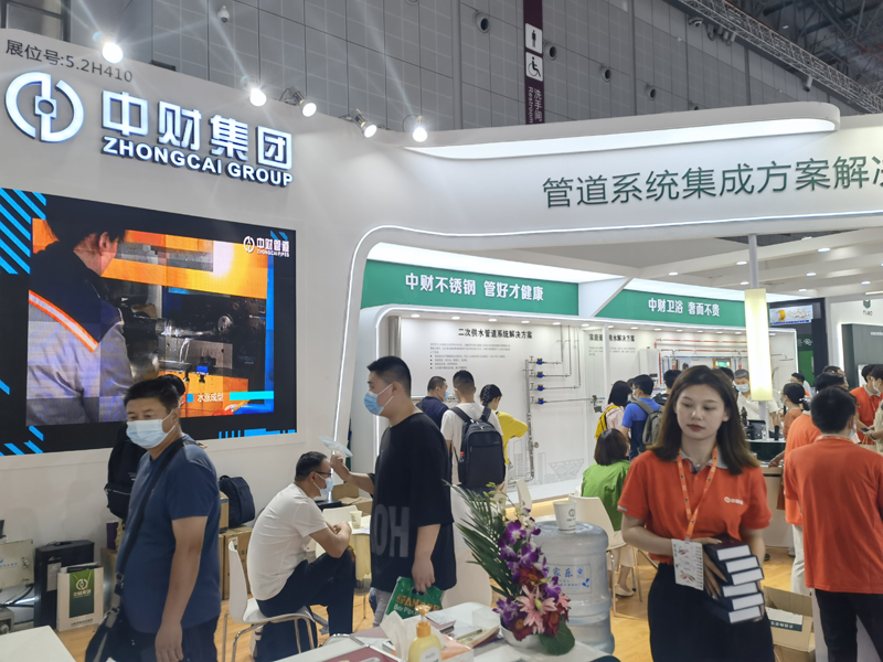 QQ图片20210607095845