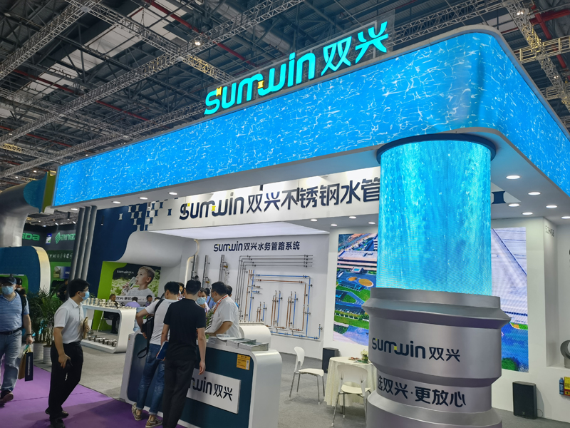 QQ图片20210607095854
