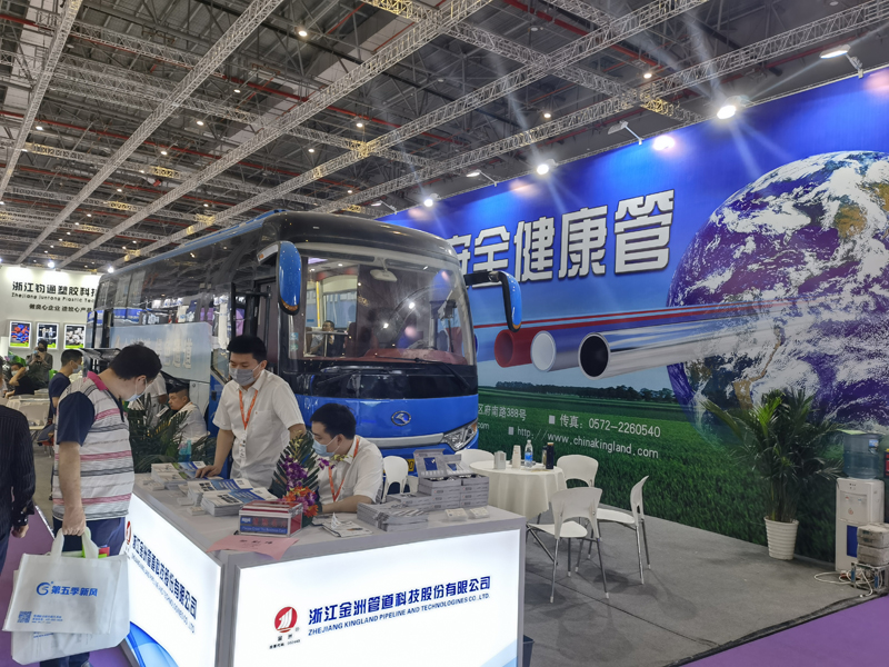 QQ图片20210607100007