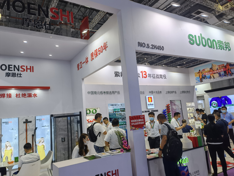 QQ图片20210607100020