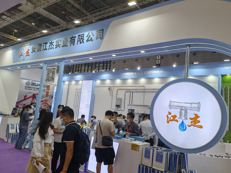 QQ图片20210607100047