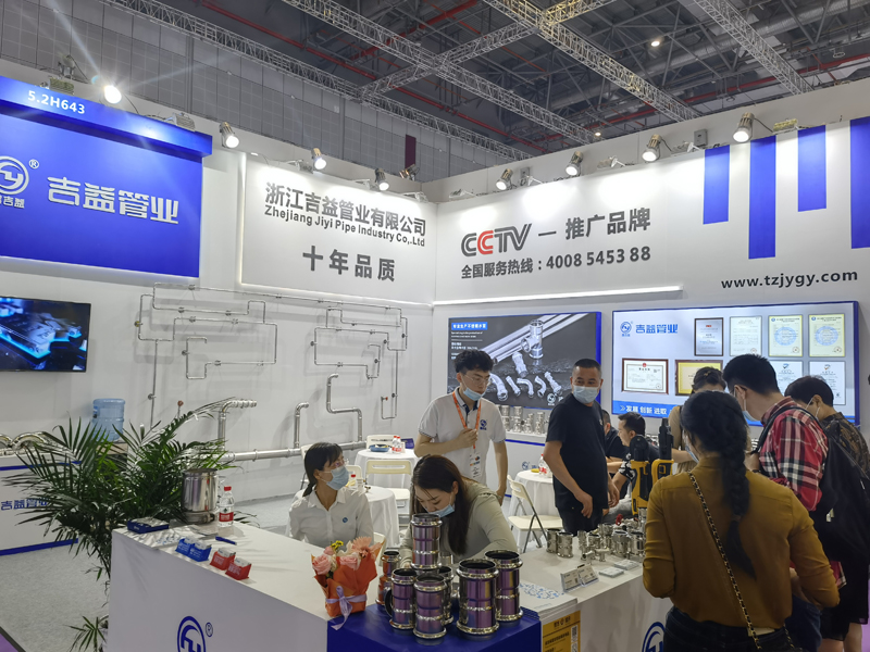 QQ图片20210607100053