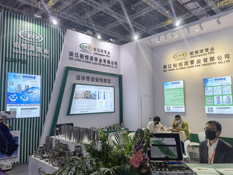 QQ图片20210607100059