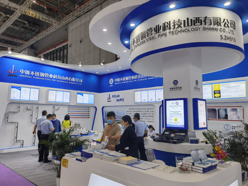 QQ图片20210607100106