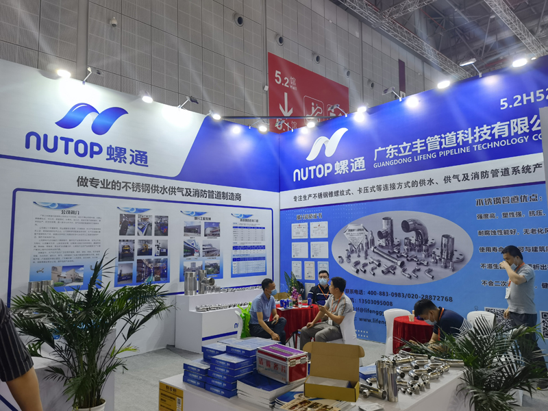 QQ图片20210607100111