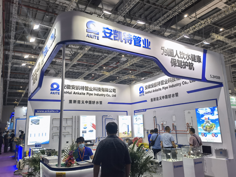 QQ图片20210607100116