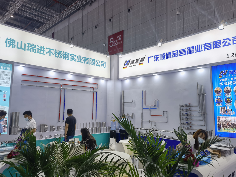 QQ图片20210607100126