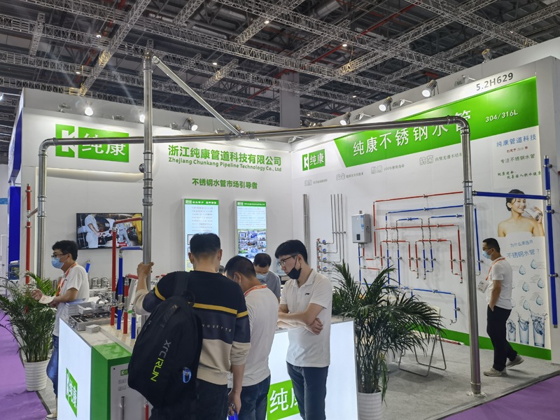 QQ图片20210607100132