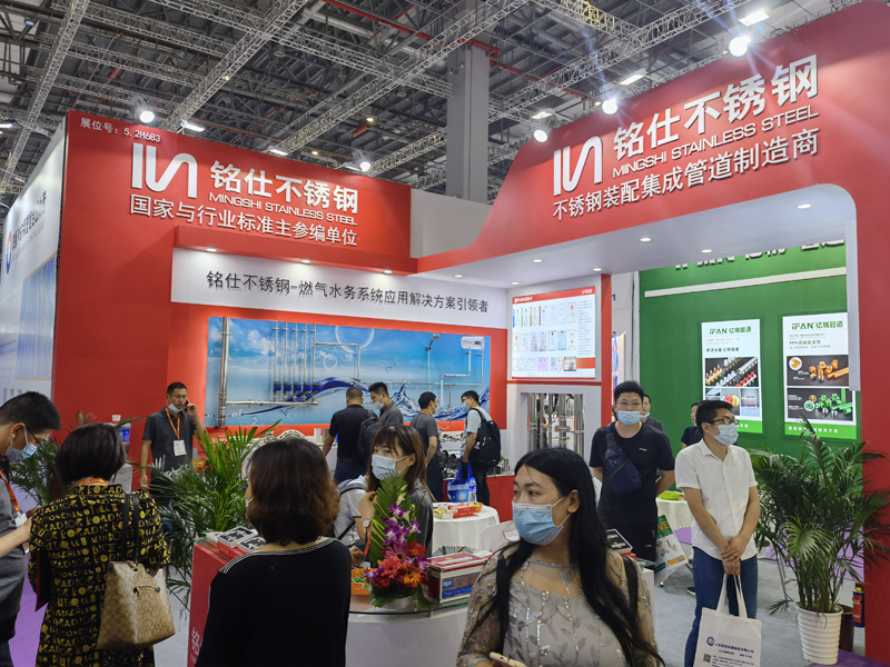 QQ图片20210607100214