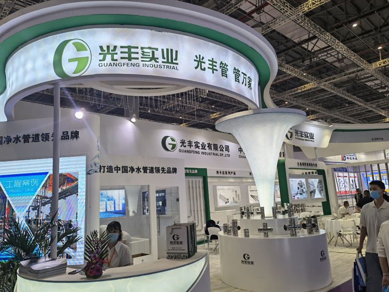 QQ图片20210607100219