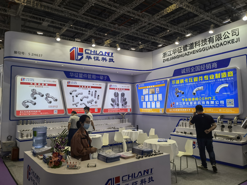 QQ图片20210607100313