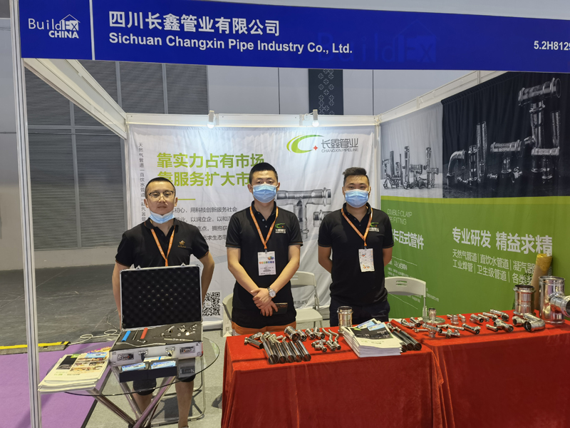 QQ图片20210607100409