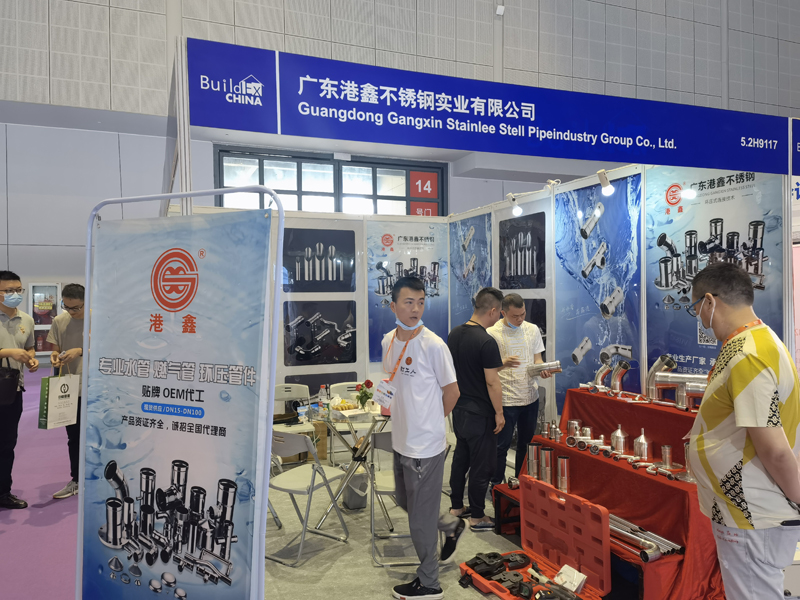 QQ图片20210607100433