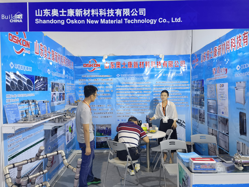 QQ图片20210607100505